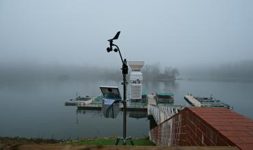 A new meteorological station has been installed...